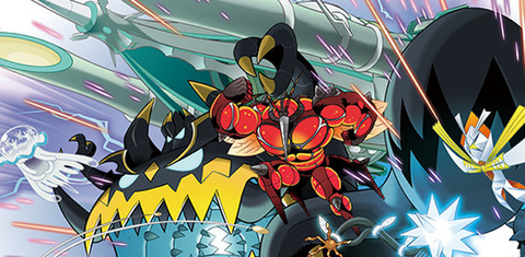 pokemon-sun-moon-ub-04-slash-blaster-2