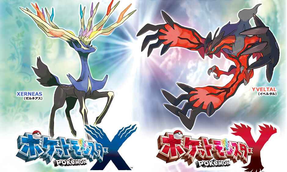 ポケモンxyとかいうダントツ不人気作w