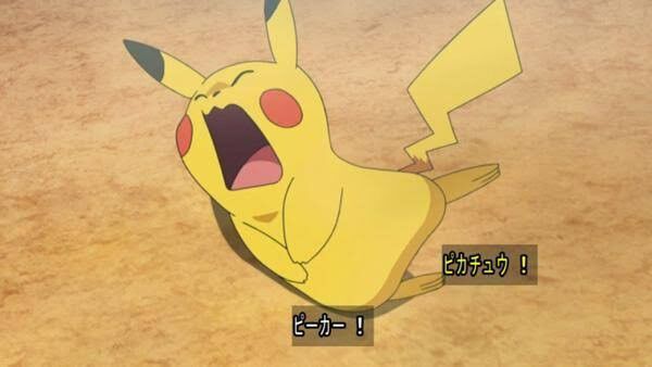 運要素を完全に省いた読み合い重視の対戦ゲーム ポケットモンスターアダルト を発売して欲しい 運要素を完全に省いた読み合い重視の対戦ゲーム ポケットモンスターアダルト を発売して欲しい