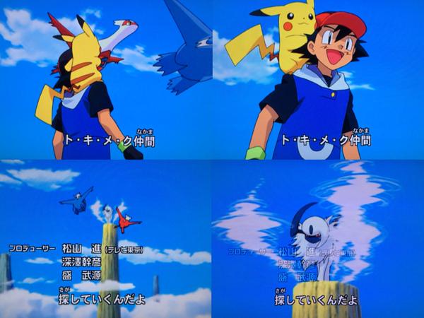 子供の頃伝説 幻のポケモンだと思ってた普通のポケモンｗｗｗｗｗｗｗｗｗｗｗｗｗｗｗｗｗｗ