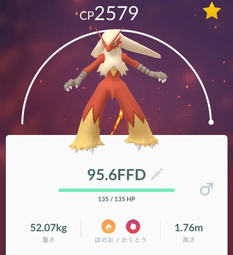 1544652c401a74b323f1079316dd8ffe-1