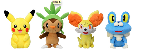 ポケモンぬいぐるみがかわいすぎるwww ポケモン速報 ポケモンぬいぐるみがかわいすぎるwww ポケモン速報