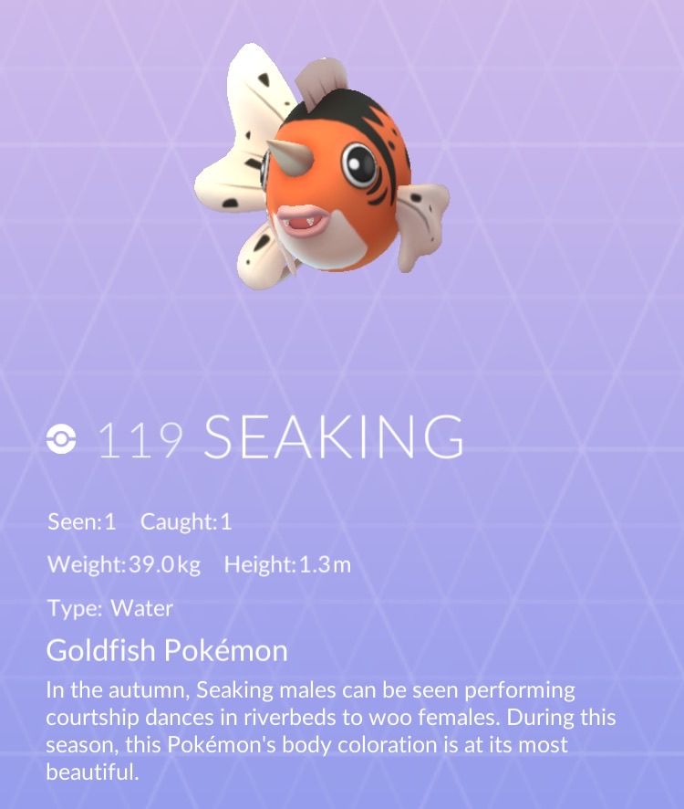 大きなツノでプロポーズするポケモン 英語学習 英語でポケモン Go