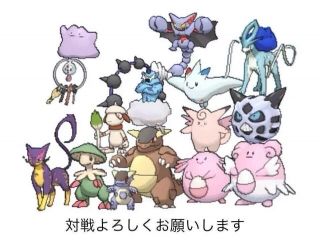 ポケモンORASまとめ速報