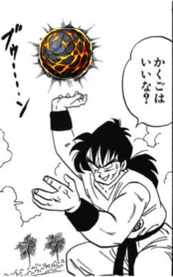 三国天武 金色宝物 合成確率 トイレの中心で三国天武を叫ぶ