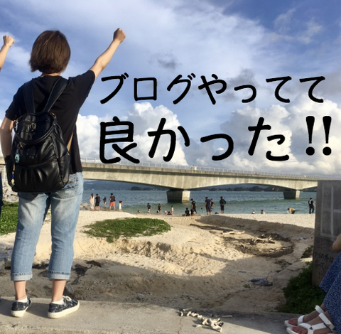 う