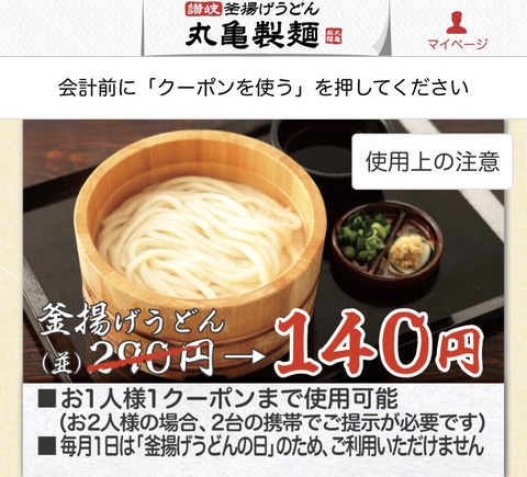 fullsizeoutput_47d0