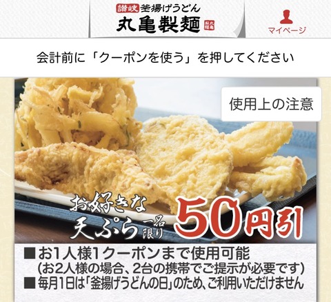 fullsizeoutput_47cf