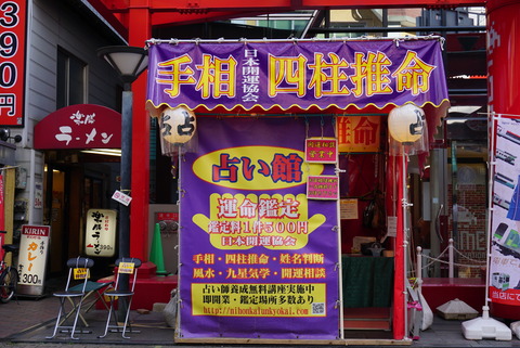 ORG_DSC01039