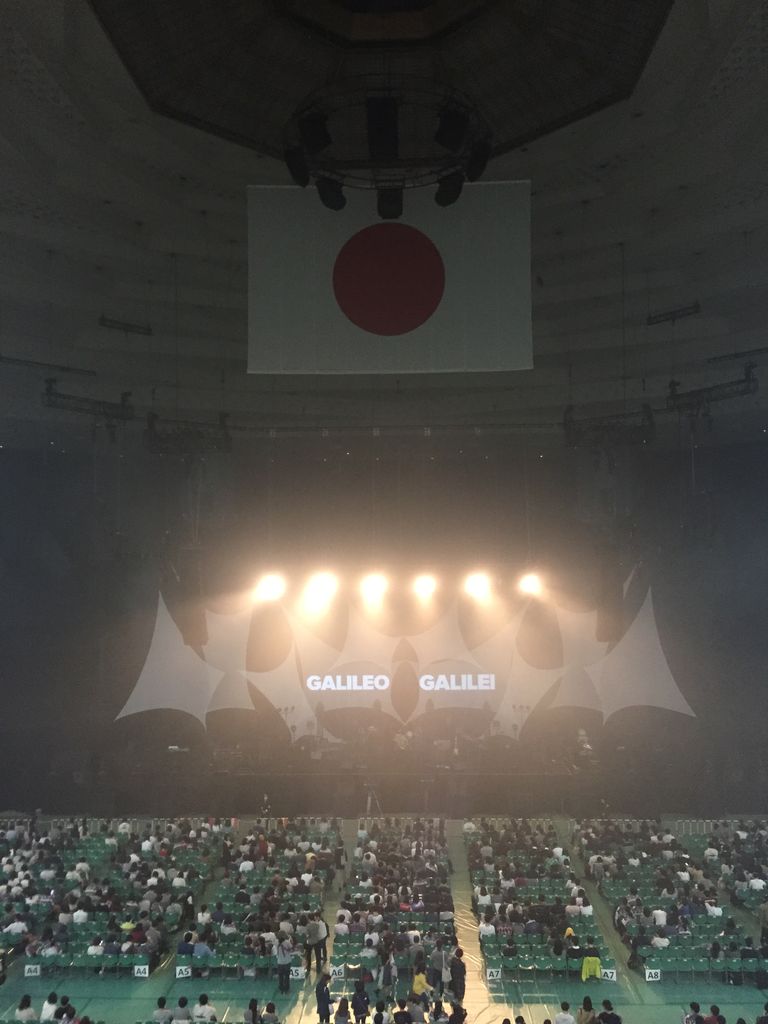 Galileo Galilei ラストライブ 車輪の軸 At 日本武道館の感想レポート ポーカーfaceが笑うまで Galileo Galilei ラストライブ 車輪の軸 At 日本武道館の感想レポート ポーカーfaceが笑うまで