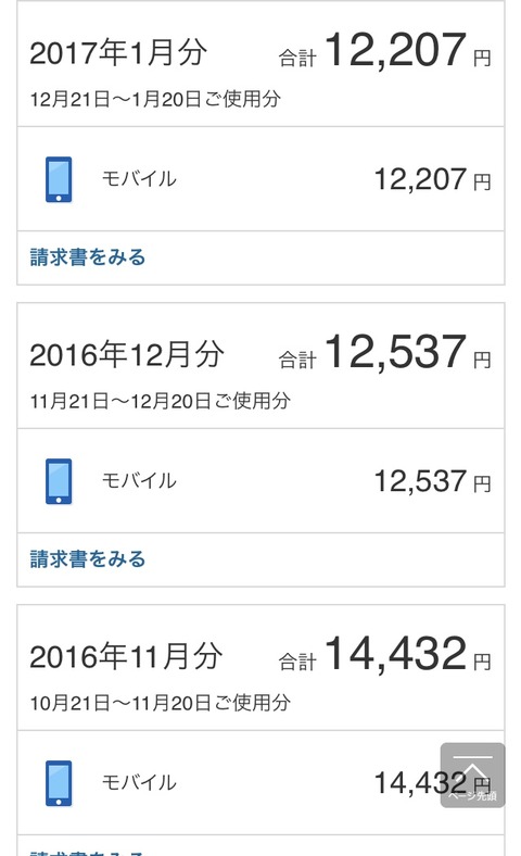 fullsizeoutput_4955