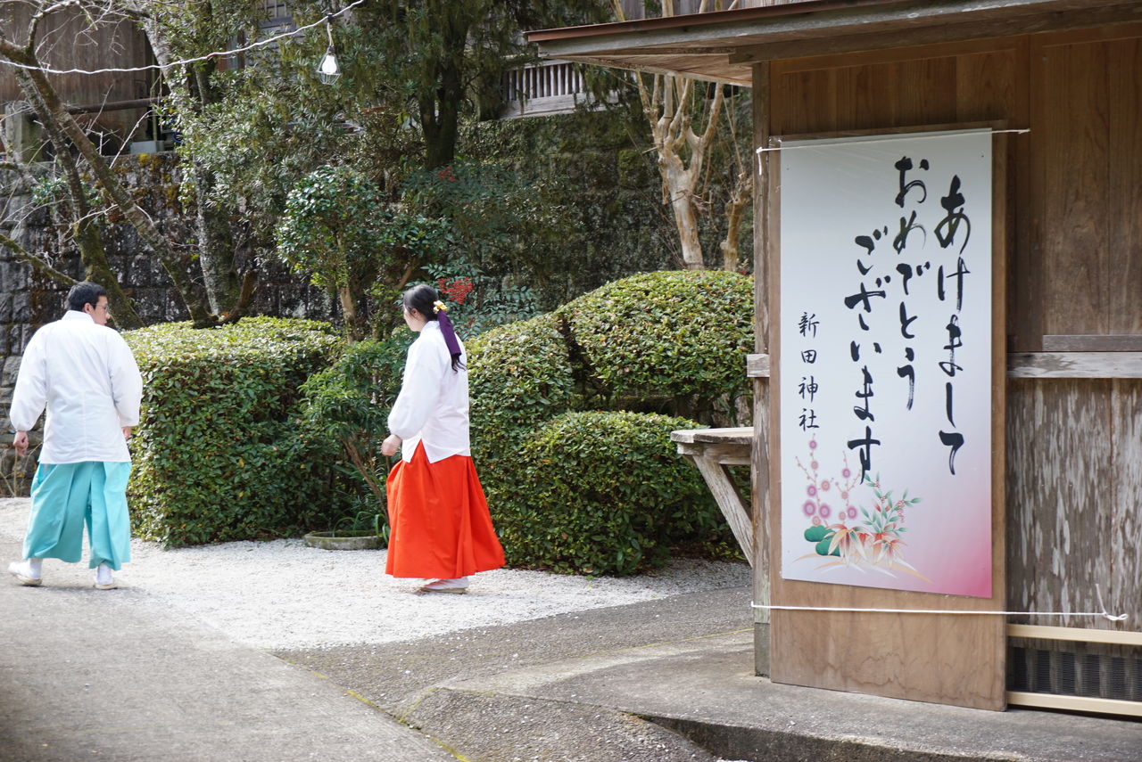 今年の目標と漢字一文字 18年明けましておめでとうございます 17年の出来事を振り返ってみます ﾎﾟｰｶｰfaceが笑うまで