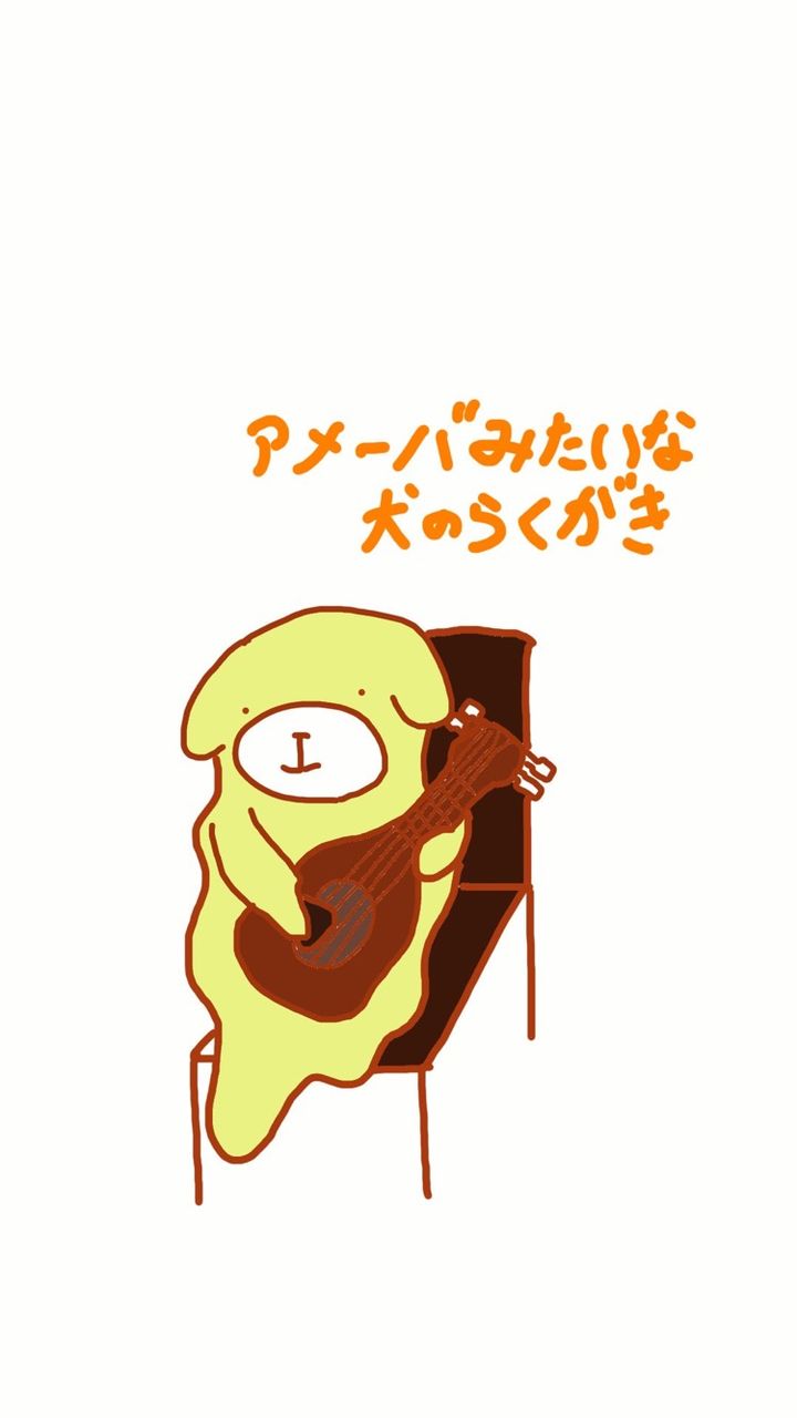 Galileo Galilei好きに悪い奴はいない ガリレオファンの イトナさん にイラスト描いてもらった ﾎﾟｰｶｰfaceが笑うまで