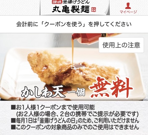 fullsizeoutput_47d1