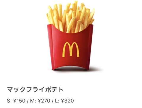 fullsizeoutput_47ce