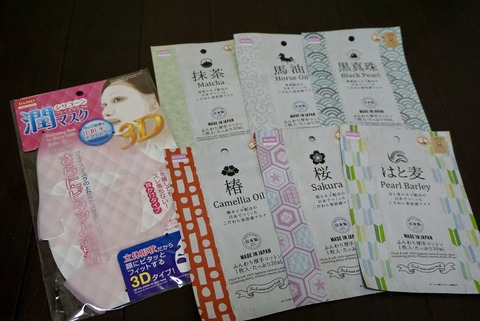 fullsizeoutput_4cf9