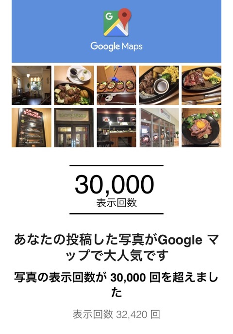 fullsizeoutput_498c