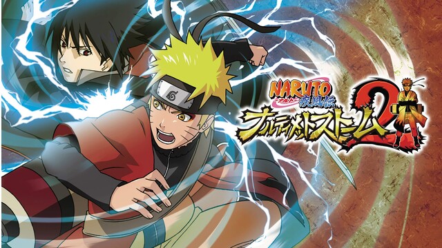 NARUTO ナルティメットストームシリーズ 完全攻略サイト - NARUTO