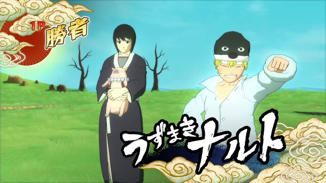NARUTO ナルティメットストーム1】DLC & SPECIAL 紹介ページ