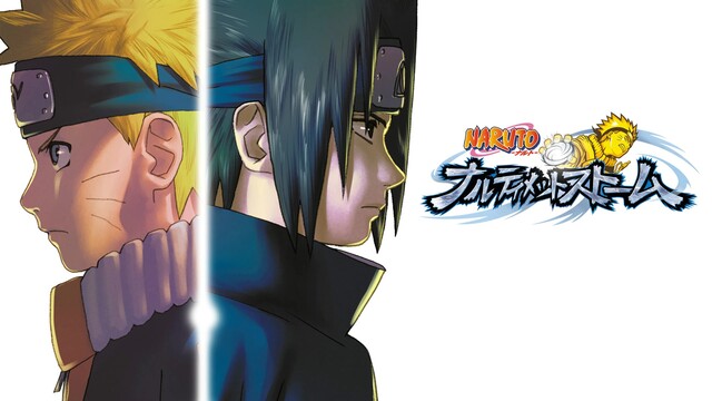 NARUTO ナルティメットストーム1 攻略サイト】トップページ : NARUTO 