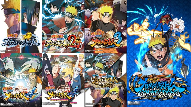 NARUTO ナルティメットストームシリーズ 完全攻略サイト - NARUTO