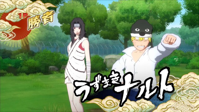 NARUTO ナルティメットストーム3】DLC & SPECIAL 紹介ページ