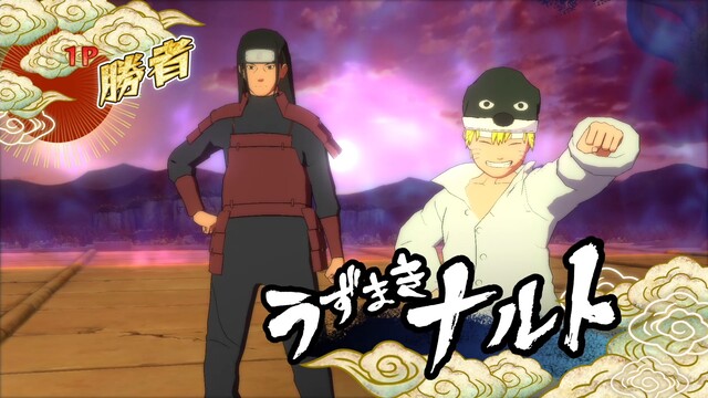 NARUTO ナルティメットストーム3】DLC & SPECIAL 紹介ページ