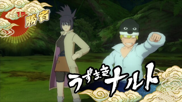 NARUTO ナルティメットストーム3】DLC & SPECIAL 紹介ページ