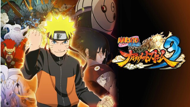 NARUTO ナルティメットストーム3 攻略サイト】トップページ : NARUTO
