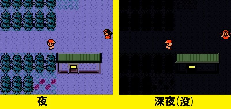 ポケモン金銀 カラーになりました ポケモン倍近く増えて1作目の舞台にも行けます こいつが天下を取れなかった理由とは ポケモンex速報 ポケモン金銀 カラーになりました ポケモン倍近く増えて1作目の舞台にも行けます こいつが天下を取れなかった理由とは ポケモンex速報