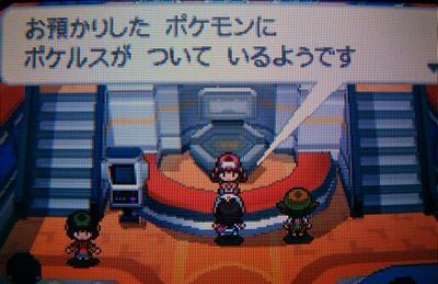 ポケモンxy ポケ速xy2chまとめ