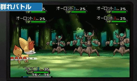 ポケモンxy ポケ速xy2chまとめ ポケモンxy ポケ速xy2chまとめ