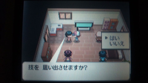 ポケモンxy ポケ速xy2chまとめ