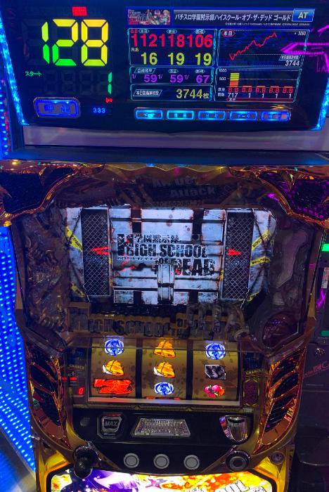 パチスロ学園黙示録ハイスクール オブ ザ デッド ゴールド 6 10 元パチスロメーカー営業マンのパチスロ5ch 2ch まとめ