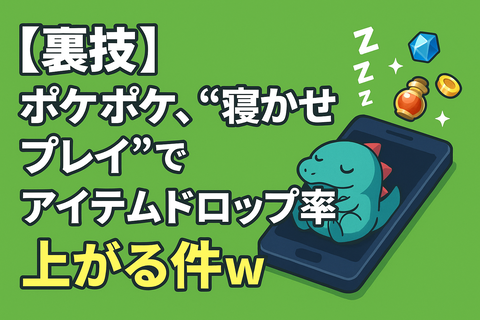 5F40C979-FED1-4D2B-8EBF-04754EBB0765