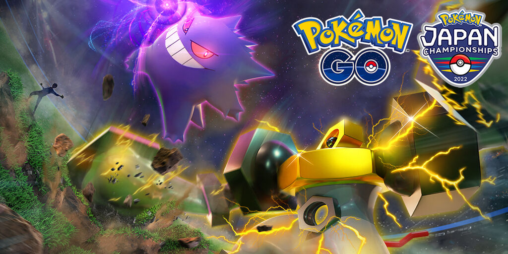 ポケモンgo 金ズリ回復も怖くない 話題のジム二段落としを試した結果ヤバい事になってしまうwwwwwwwwwww ポケモン通信