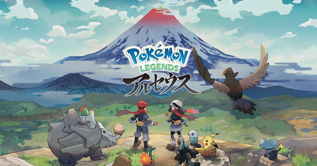 速報 あ あわわわわわwwwアルセウスさん メガシンカが復活登場してしまう ポケモン通信