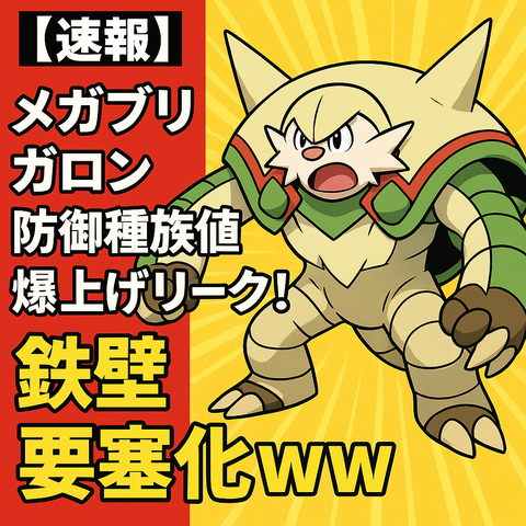 FEEC8E7A-5EAB-455F-9E19-890E7D55BAD5