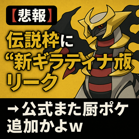 93A9CE77-F42E-412D-8A30-7713C9990C85