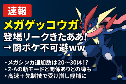 5A2AC262-3BA2-4ED4-9619-AB307CF7C295