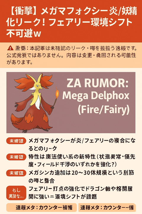 39EBA45C-1866-44F1-9119-9ED7A13836AE