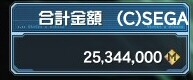 pso20210331_215657_003