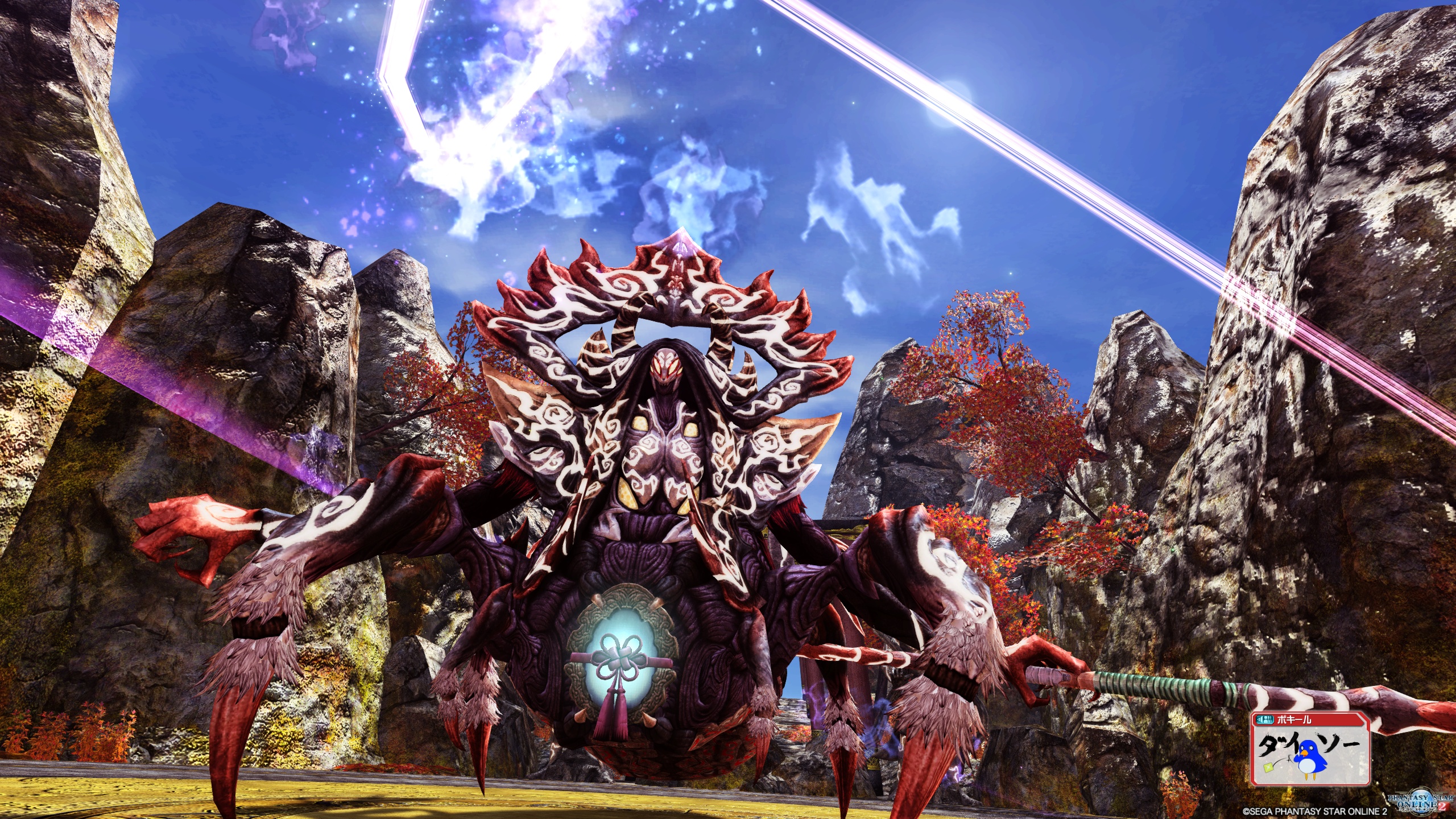 3 28 ｄｆガールズのｃｏ Pso2 ポキールのぽきんたん日記