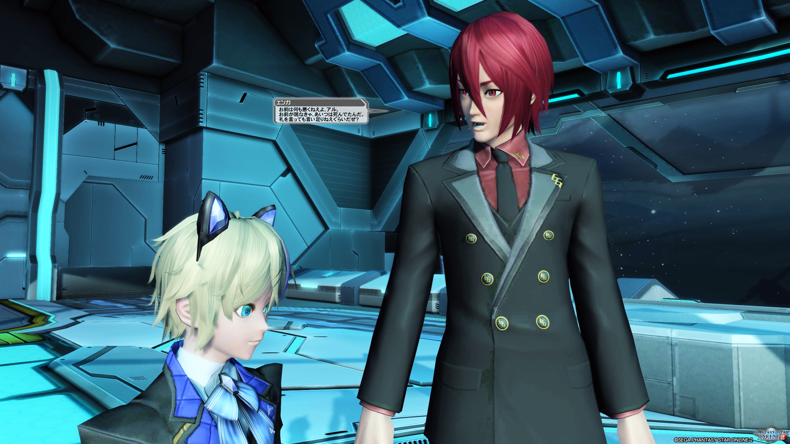 10 10 ネタバレ有 Ep4最高のストーリー 覚悟 で爆笑 Pso2ngs ポキールのぽきんたん日記 10 10 ネタバレ有 Ep4最高のストーリー 覚悟 で爆笑 Pso2ngs ポキールのぽきんたん日記