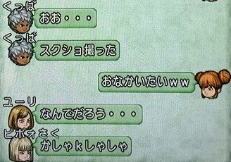 無双3
