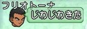 3位1