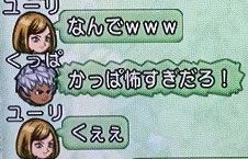 にわとり3