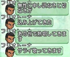 2位