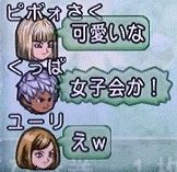 タイガー3