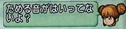 タイガー4
